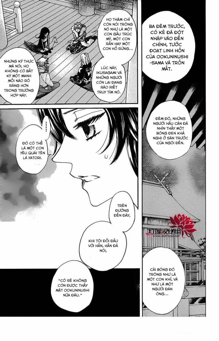 Thổ Thần Tập Sự 125 trang 13