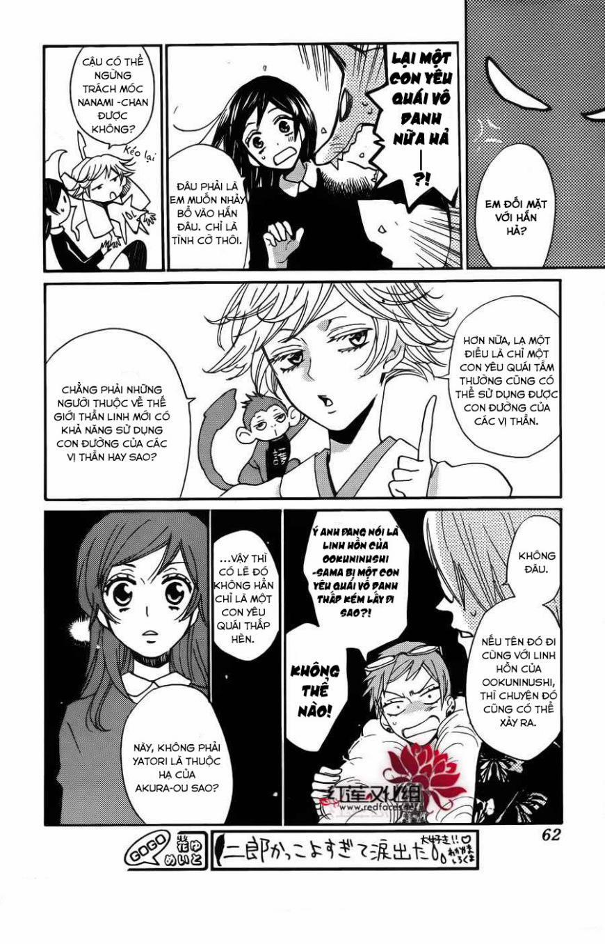 Thổ Thần Tập Sự 125 trang 14