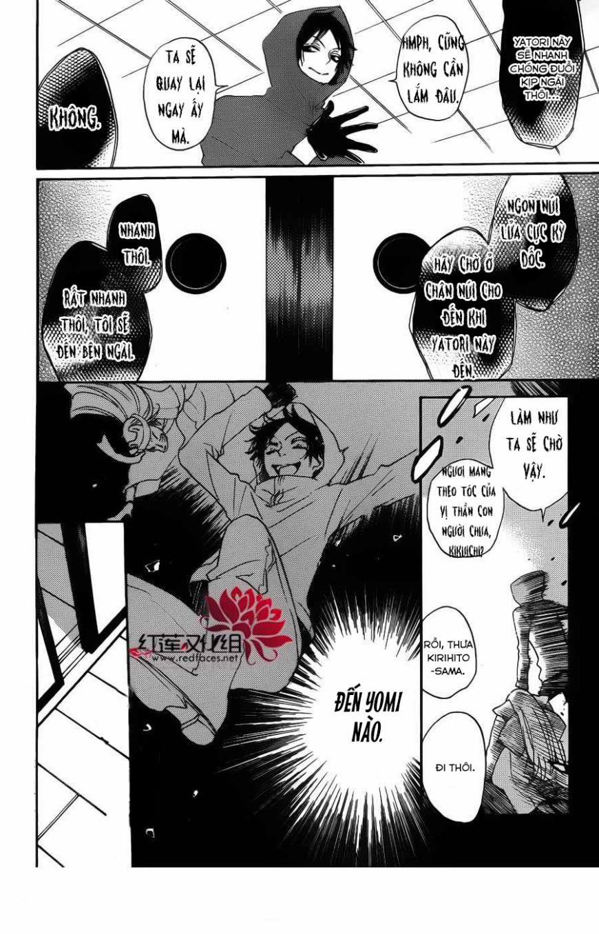 Thổ Thần Tập Sự 125 trang 18