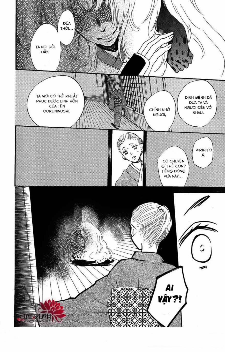 Thổ Thần Tập Sự 125 trang 20