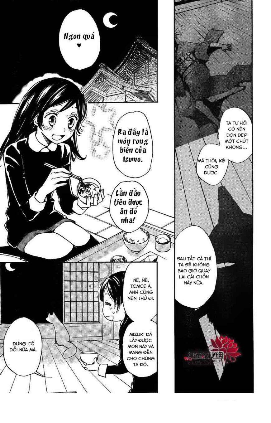 Thổ Thần Tập Sự 125 trang 25