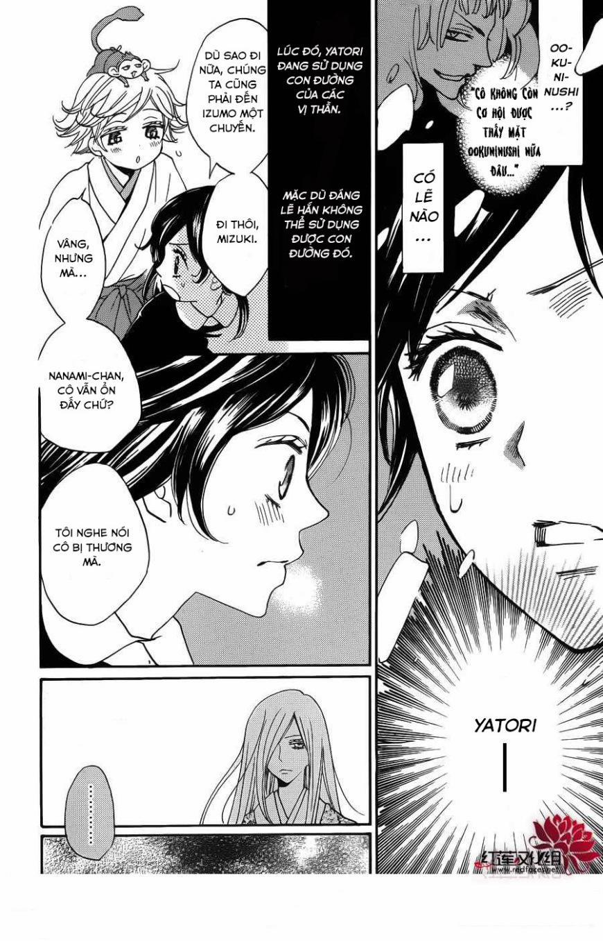 Thổ Thần Tập Sự 125 trang 4