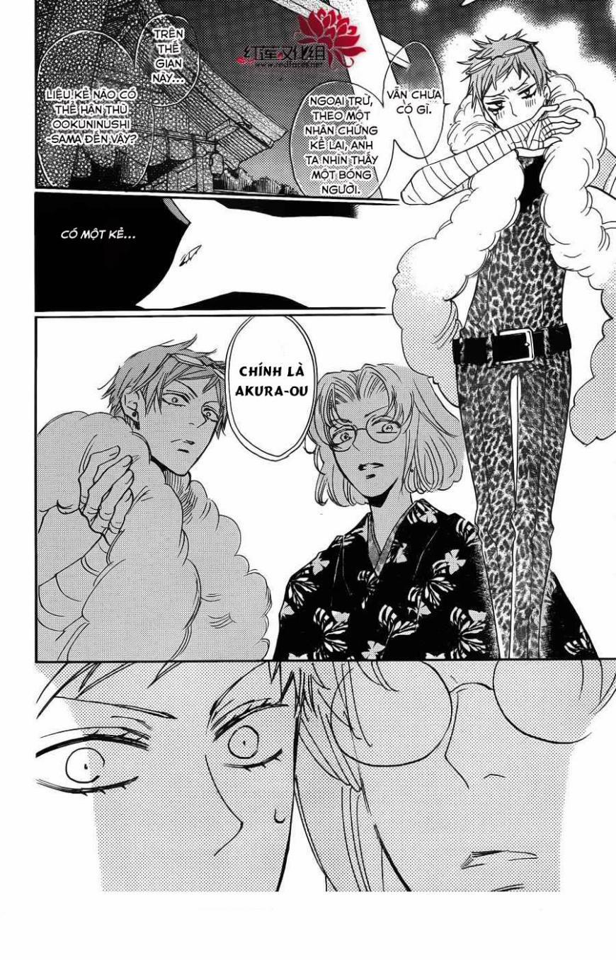 Thổ Thần Tập Sự 125 trang 8