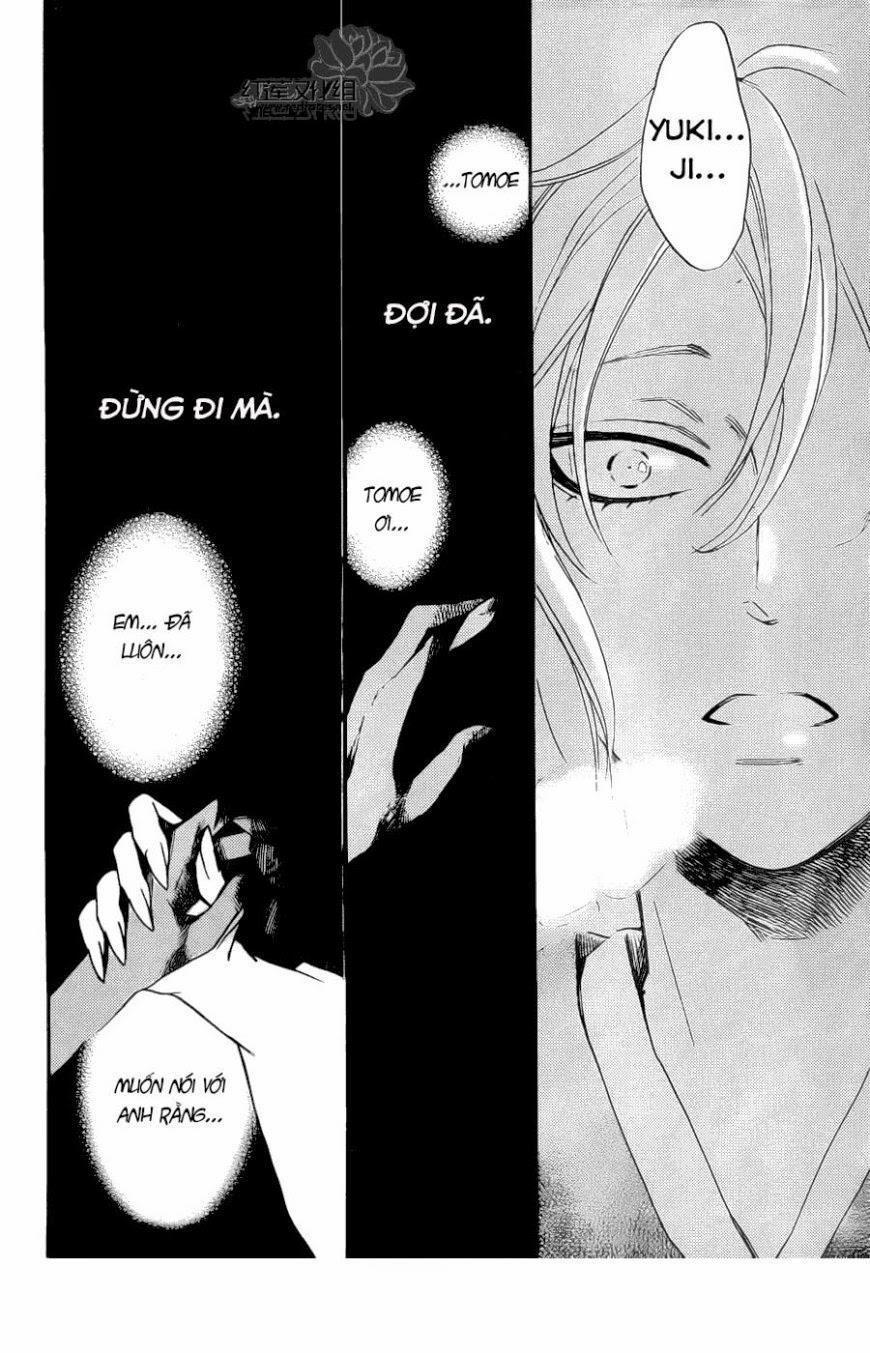 Thổ Thần Tập Sự 126 trang 12