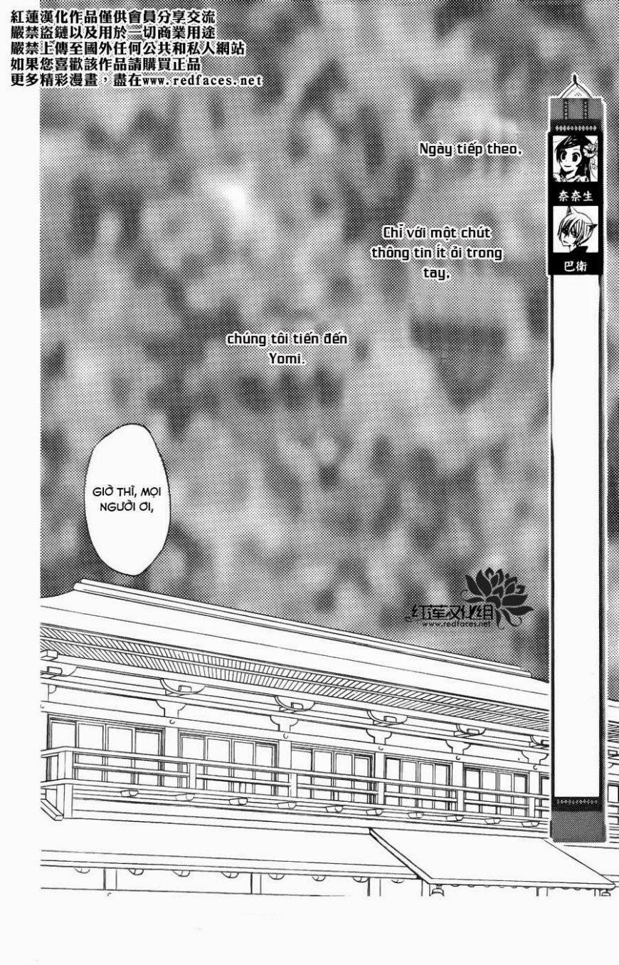 Thổ Thần Tập Sự 126 trang 2