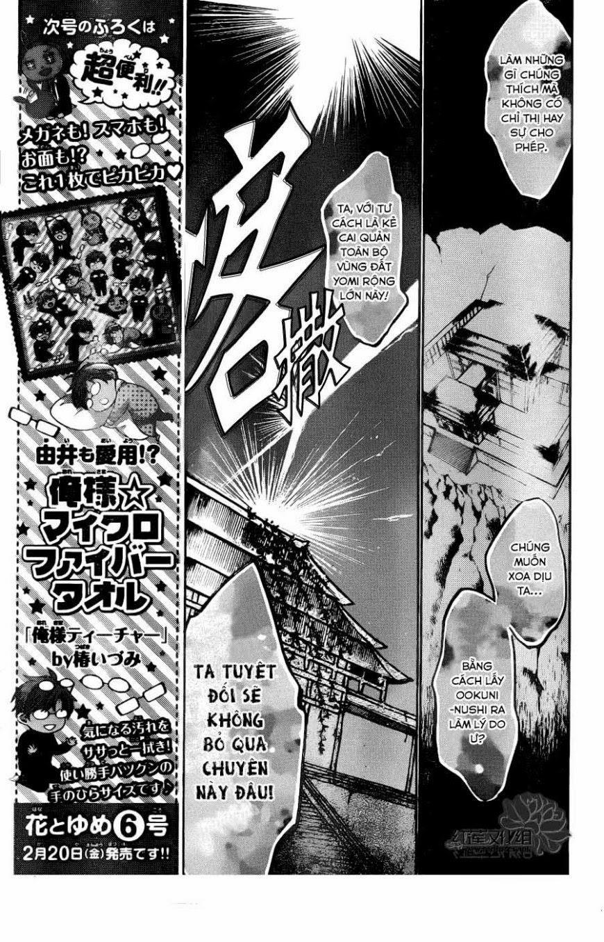 Thổ Thần Tập Sự 126 trang 21