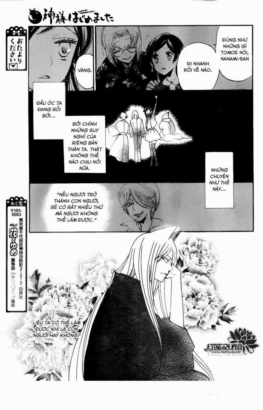 Thổ Thần Tập Sự 126 trang 27