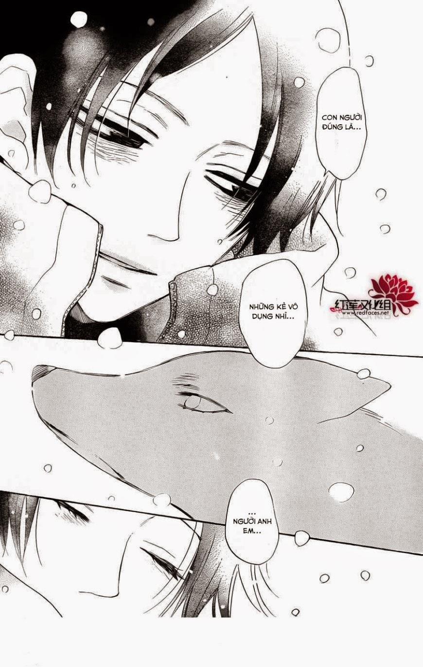 Thổ Thần Tập Sự 127 trang 26