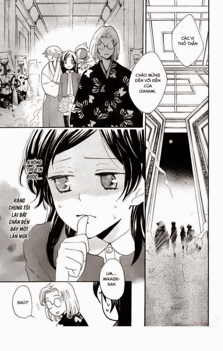 Thổ Thần Tập Sự 127 trang 3
