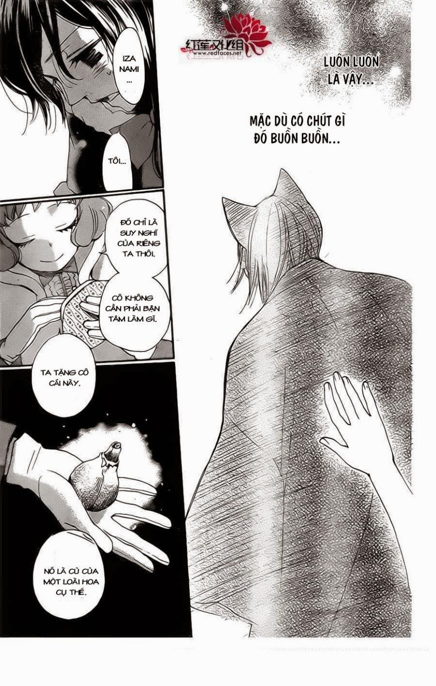 Thổ Thần Tập Sự 129 trang 27