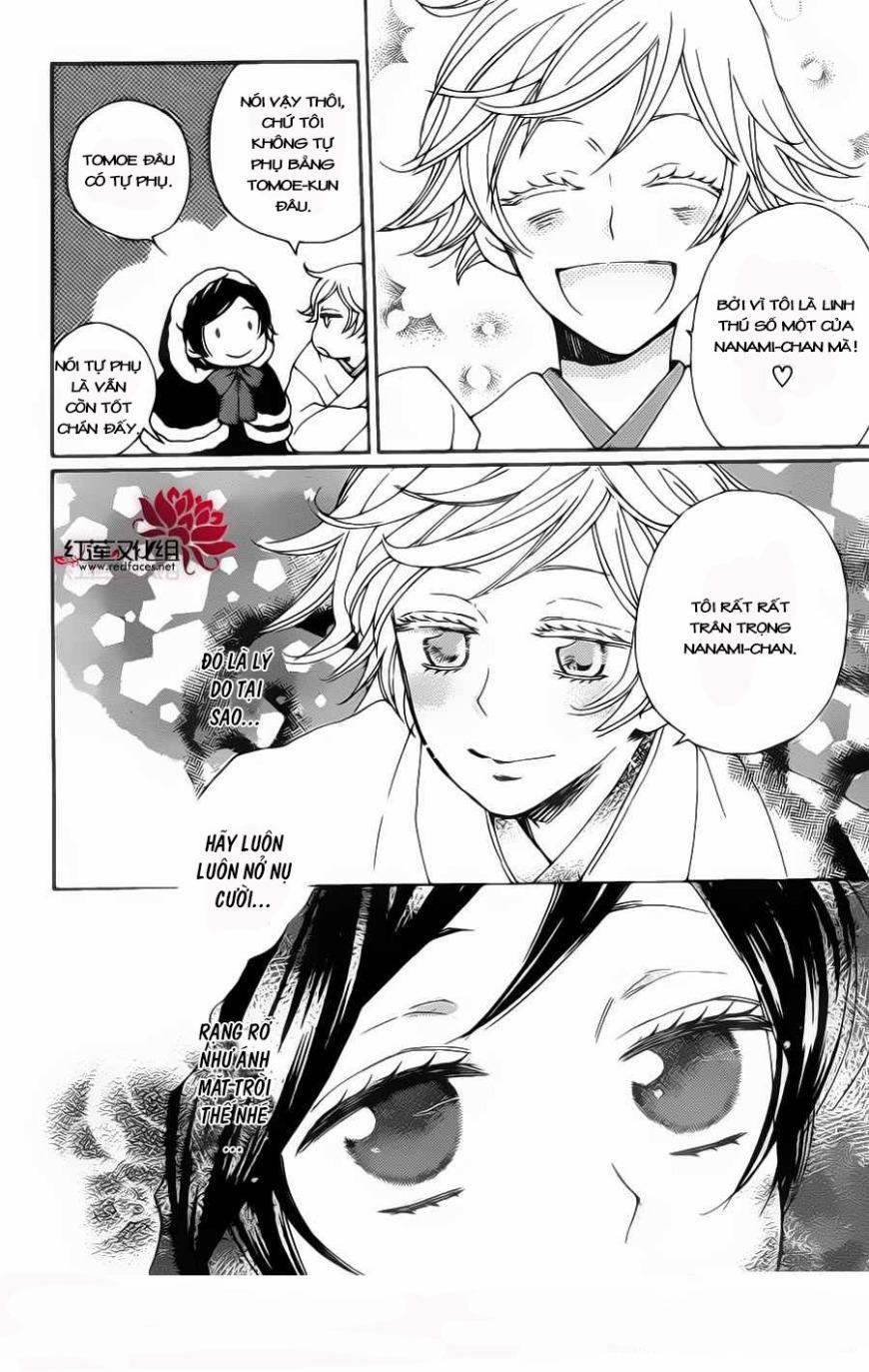 Thổ Thần Tập Sự 130 trang 11