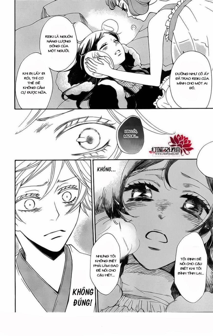 Thổ Thần Tập Sự 130 trang 17