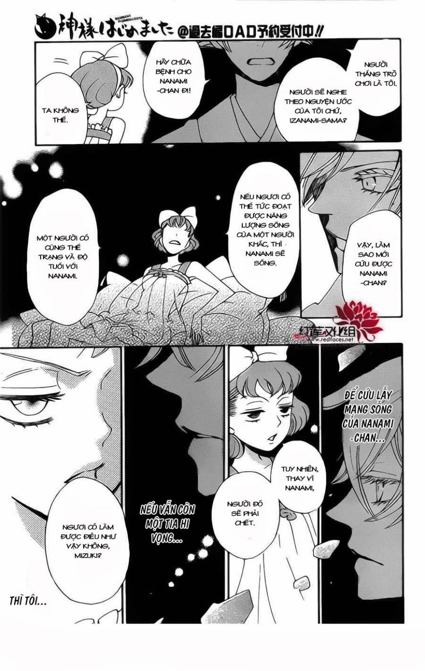 Thổ Thần Tập Sự 130 trang 18