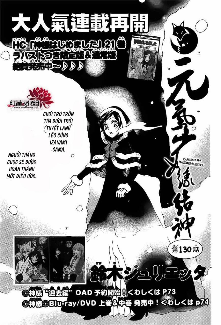 Thổ Thần Tập Sự 130 trang 2