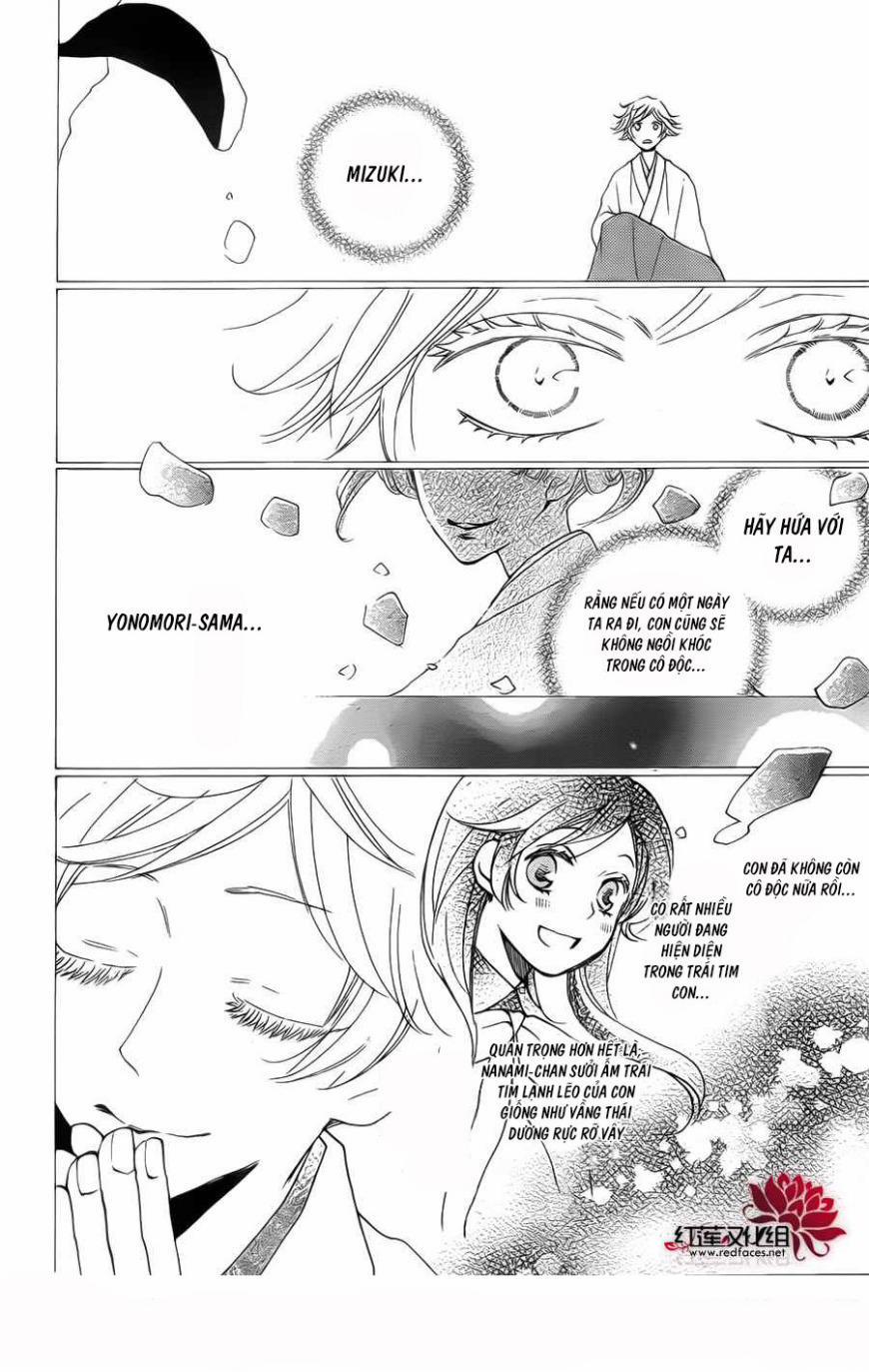 Thổ Thần Tập Sự 130 trang 5