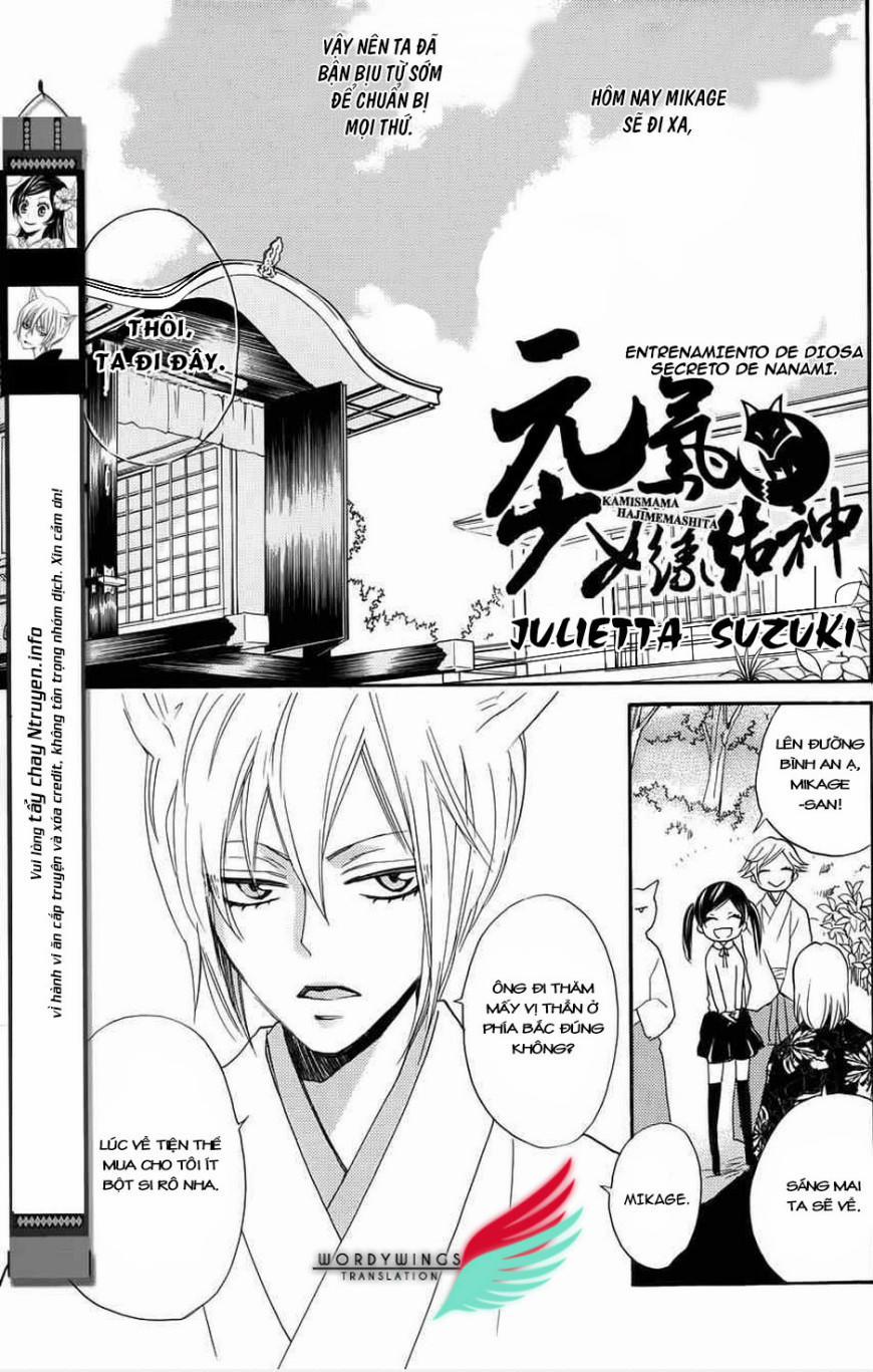 Thổ Thần Tập Sự 131.5 trang 2