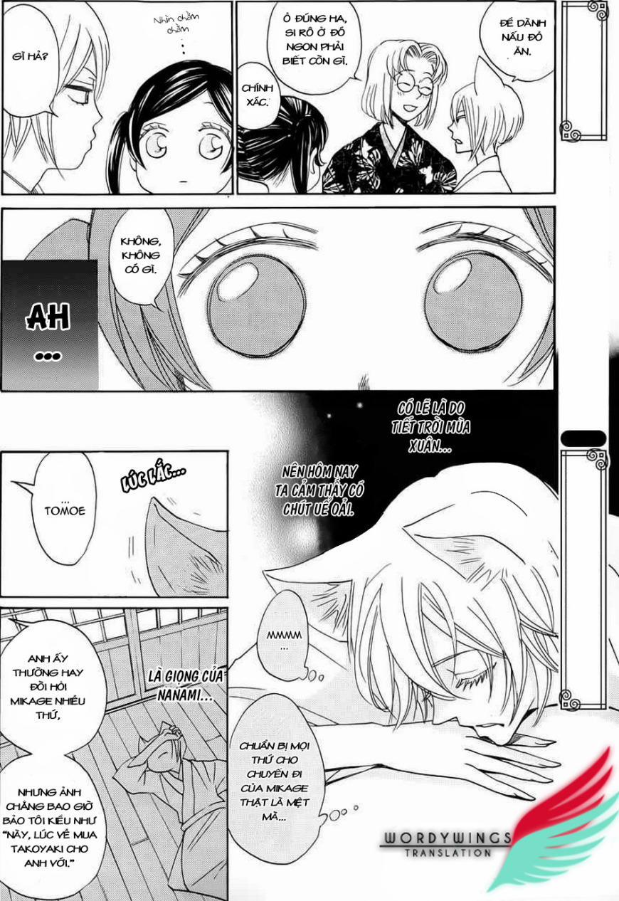 Thổ Thần Tập Sự 131.5 trang 3