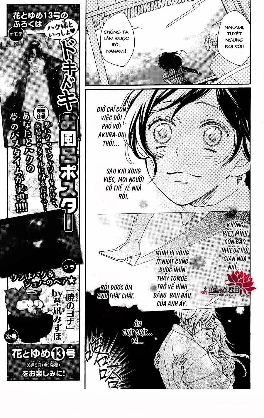 Thổ Thần Tập Sự 131 trang 16