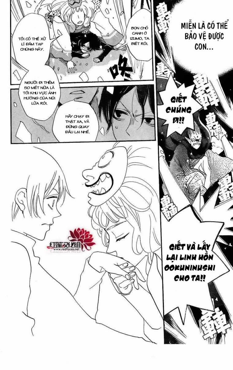 Thổ Thần Tập Sự 133 trang 28