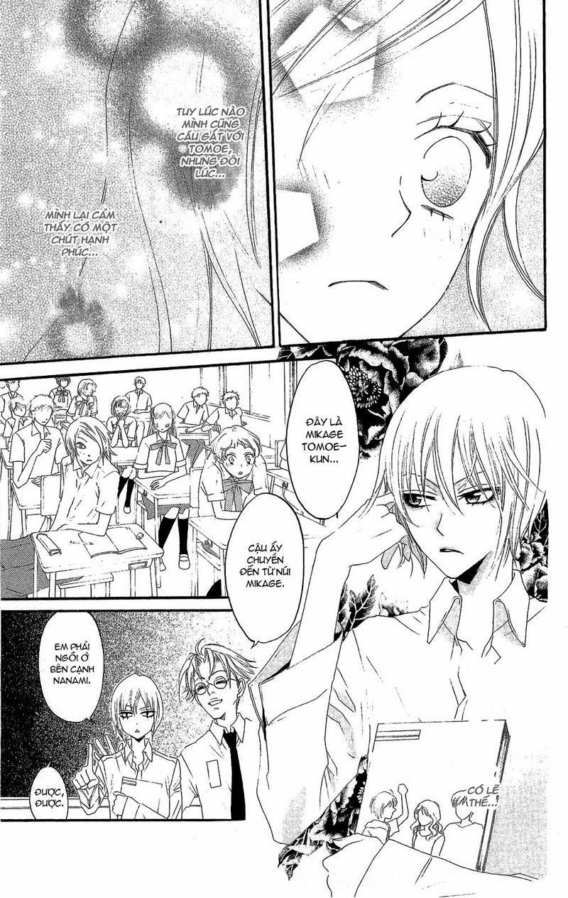 Thổ Thần Tập Sự 14 trang 17