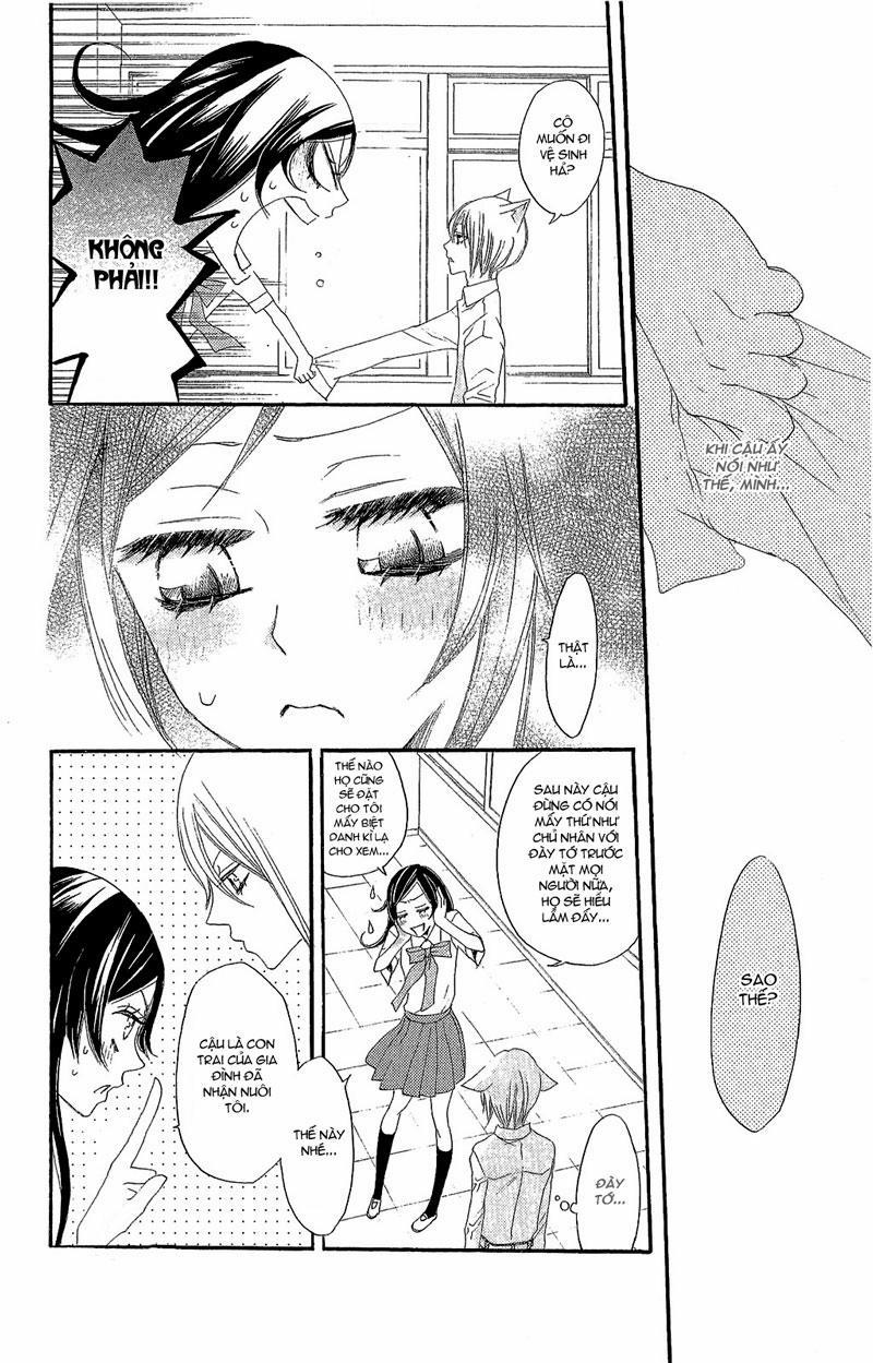 Thổ Thần Tập Sự 14 trang 22