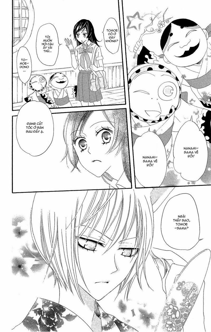 Thổ Thần Tập Sự 14 trang 6