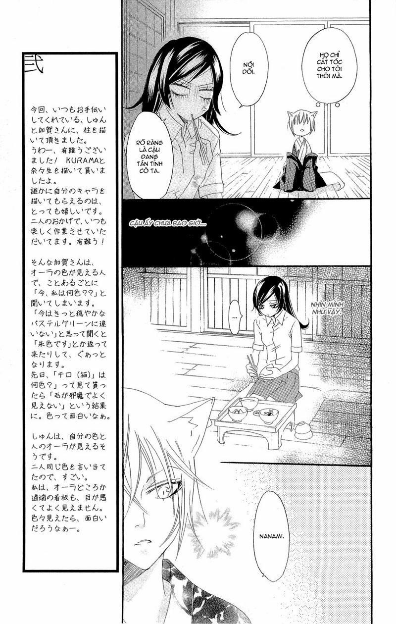 Thổ Thần Tập Sự 14 trang 9