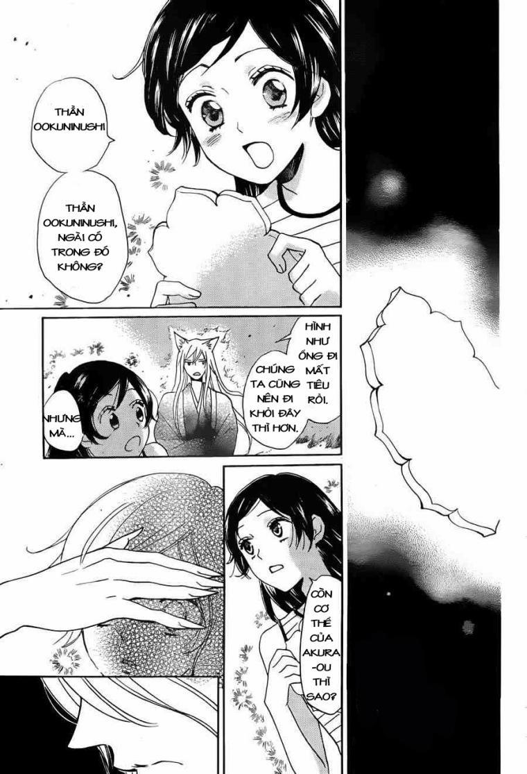 Thổ Thần Tập Sự 140 trang 3