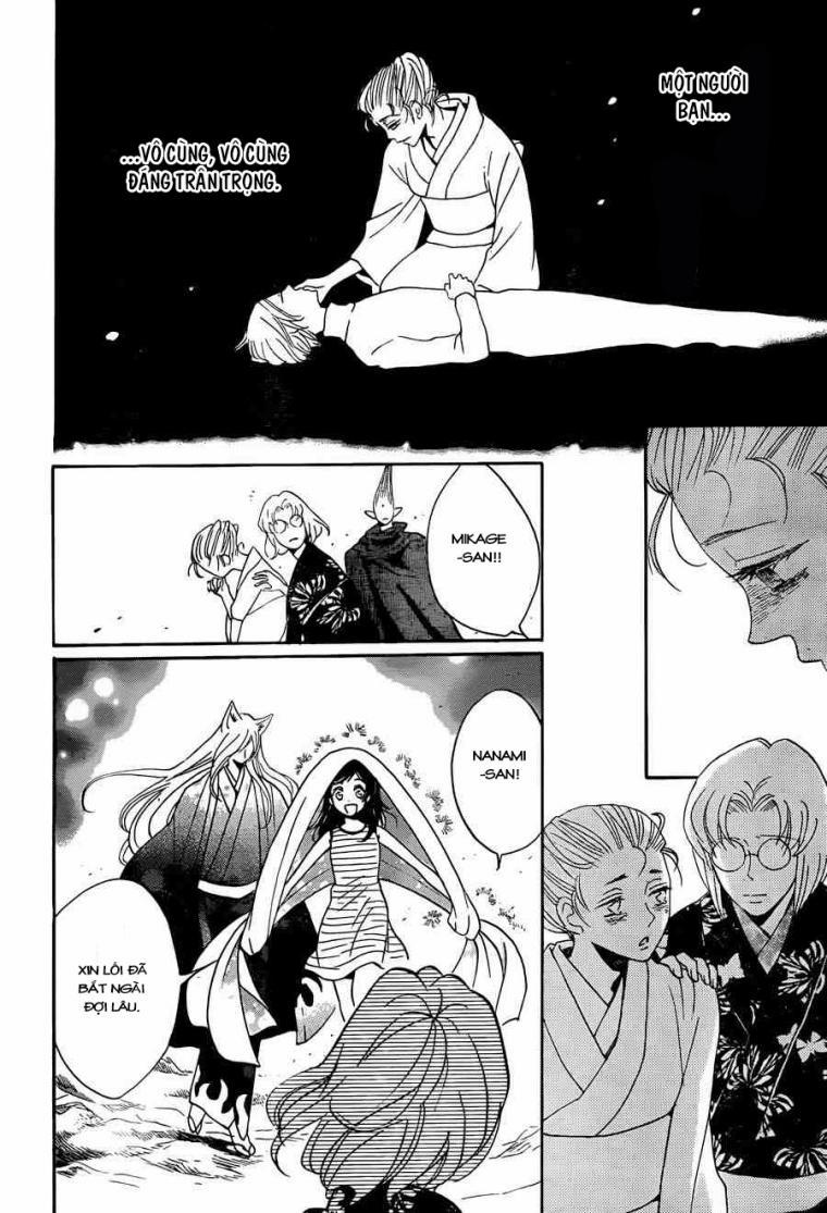 Thổ Thần Tập Sự 140 trang 6