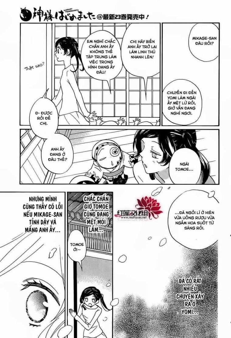 Thổ Thần Tập Sự 141 trang 11