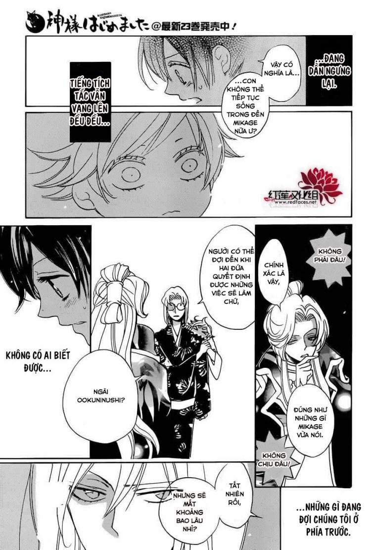 Thổ Thần Tập Sự 141 trang 29