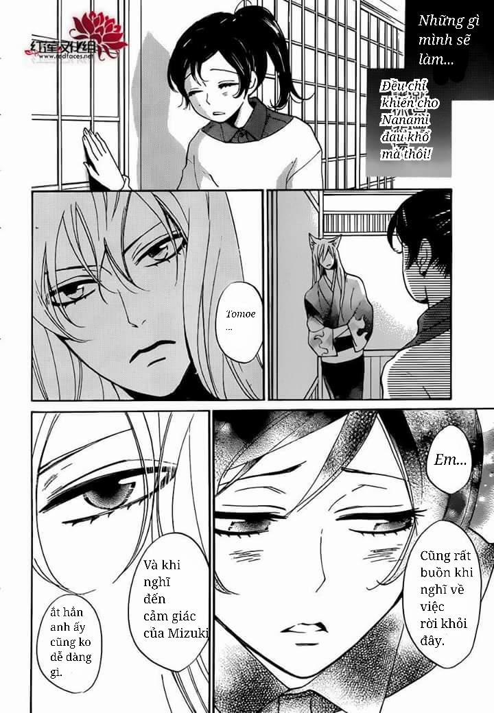 Thổ Thần Tập Sự 142 trang 12