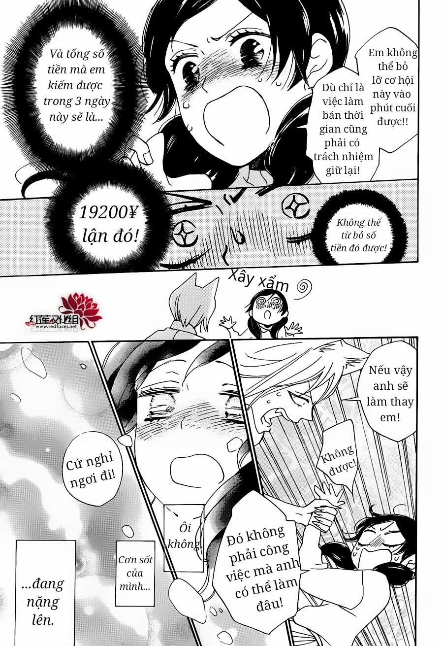 Thổ Thần Tập Sự 143 trang 12