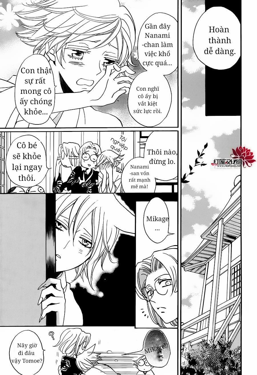 Thổ Thần Tập Sự 143 trang 16