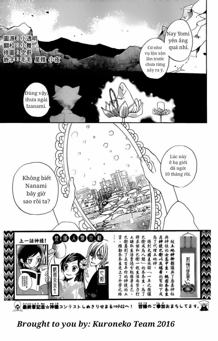 Thổ Thần Tập Sự 144 trang 2