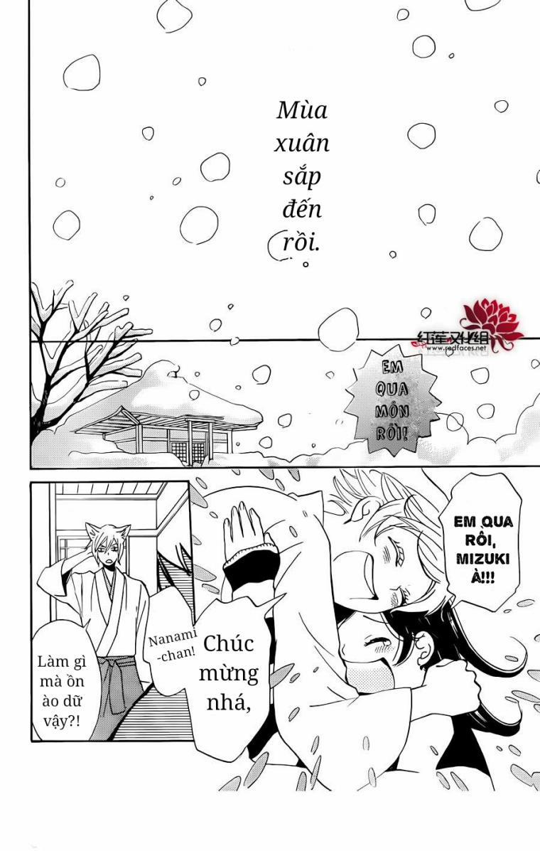 Thổ Thần Tập Sự 144 trang 5