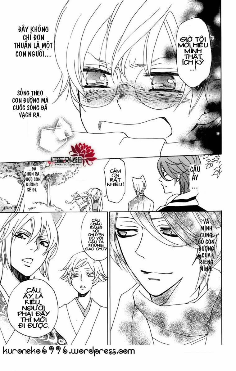 Thổ Thần Tập Sự 147 trang 15