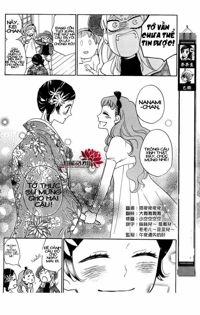 Thổ Thần Tập Sự 147 trang 2