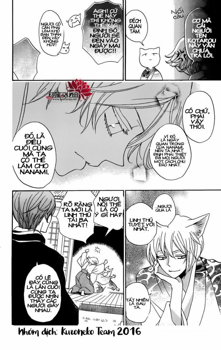 Thổ Thần Tập Sự 147 trang 6