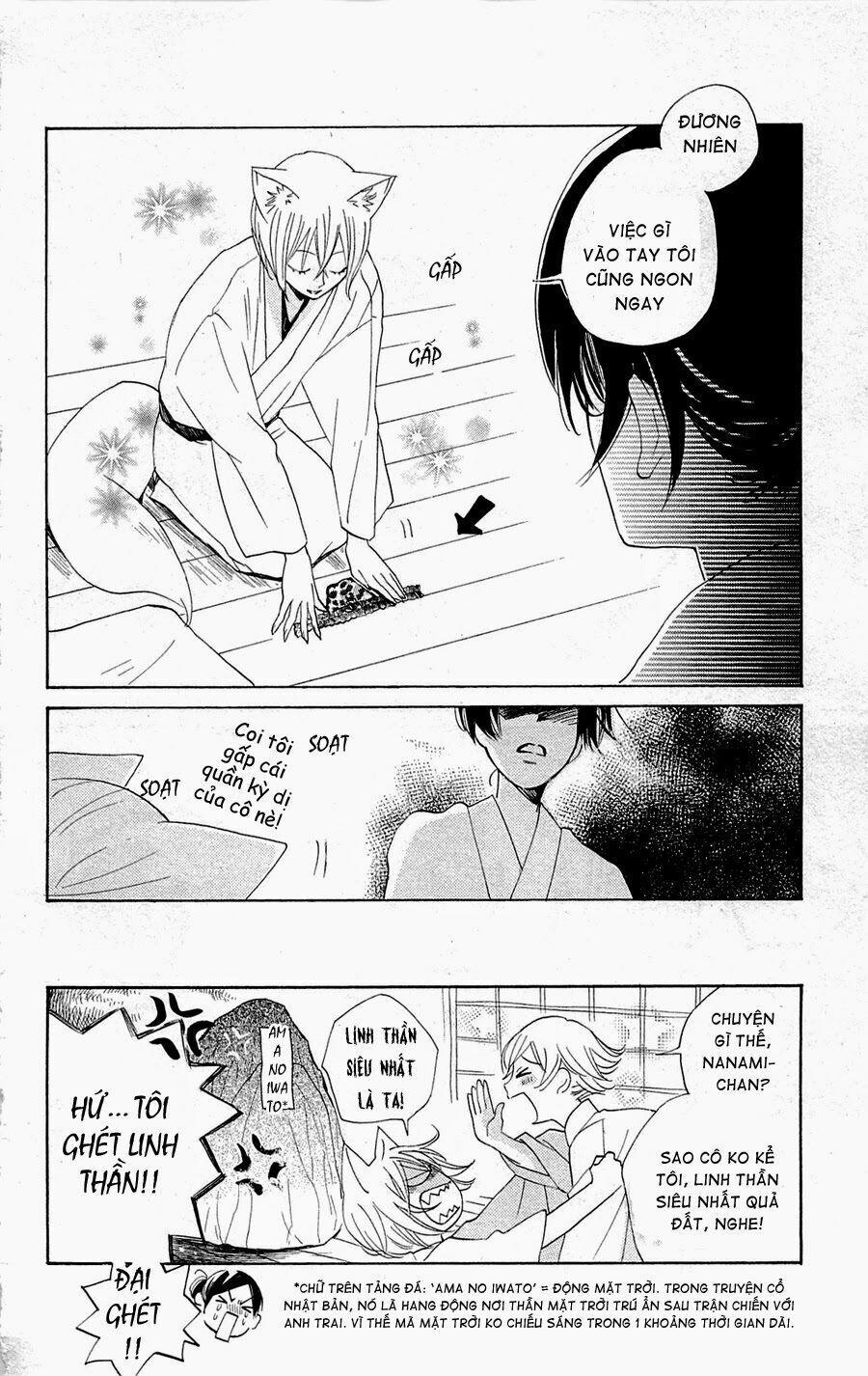 Thổ Thần Tập Sự 149.2 trang 18