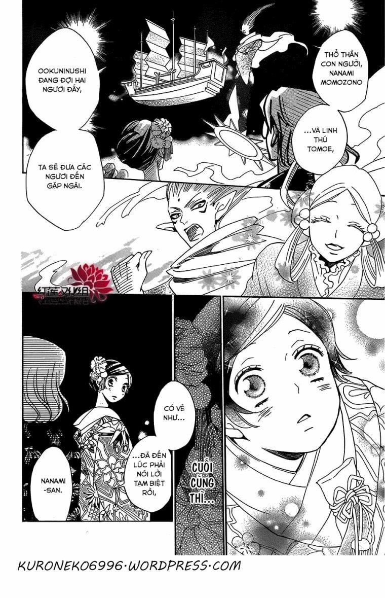 Thổ Thần Tập Sự 149 trang 13