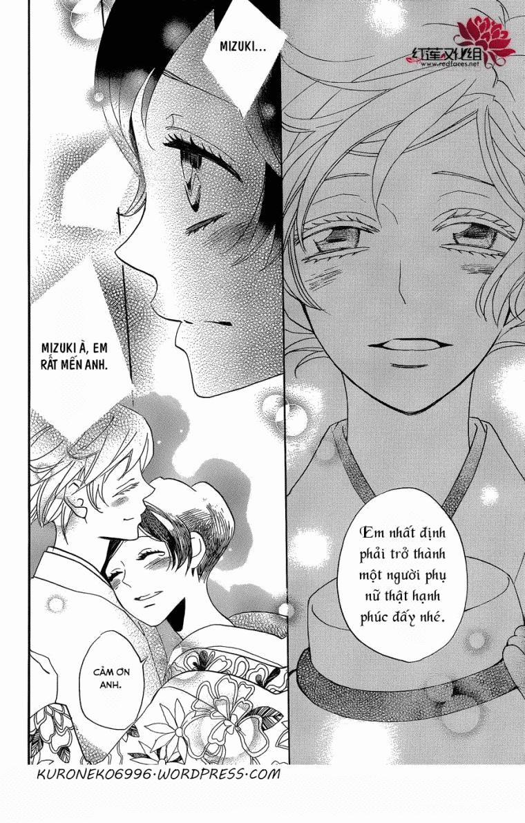 Thổ Thần Tập Sự 149 trang 17