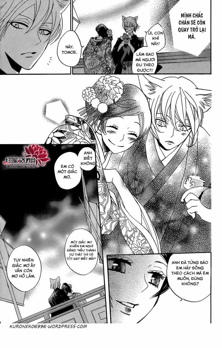 Thổ Thần Tập Sự 149 trang 20