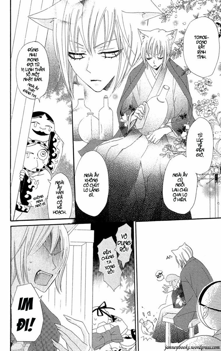 Thổ Thần Tập Sự 15 trang 20