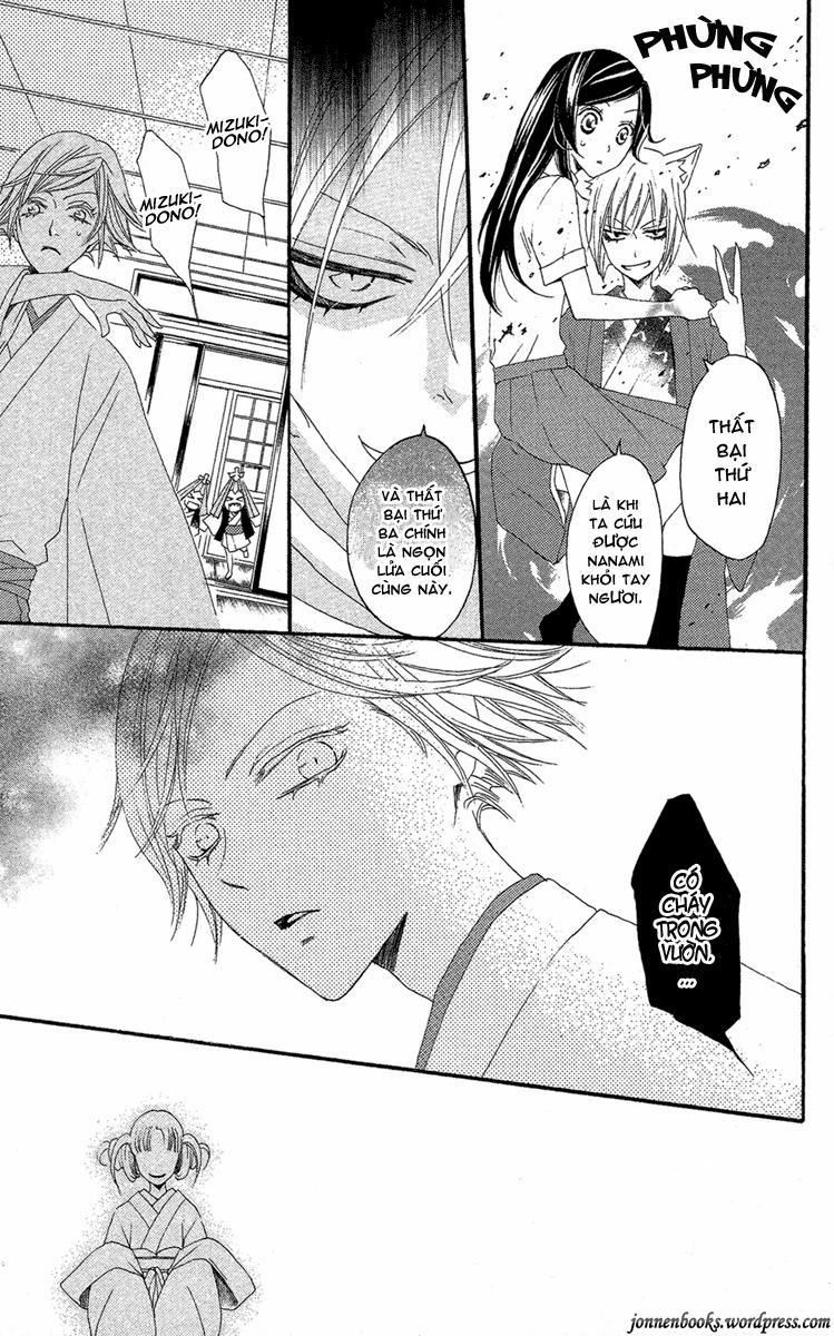 Thổ Thần Tập Sự 16 trang 19