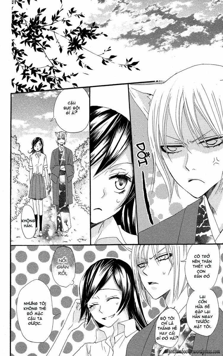 Thổ Thần Tập Sự 16 trang 26