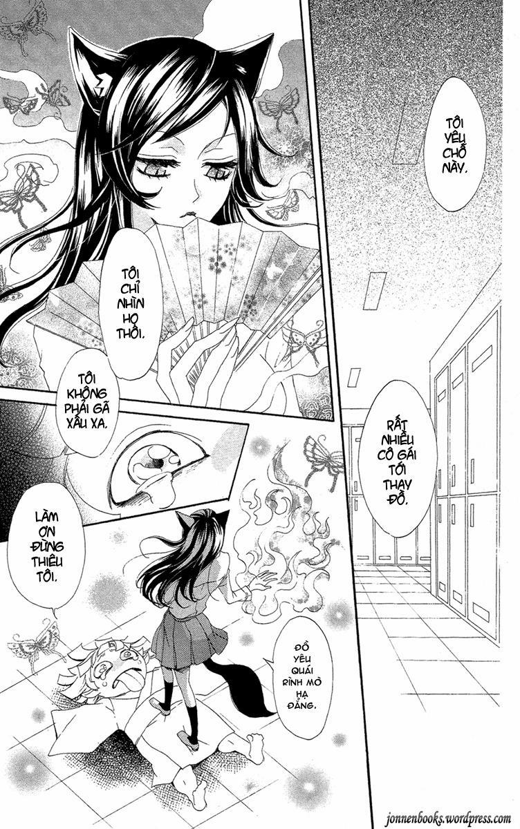 Thổ Thần Tập Sự 17 trang 25