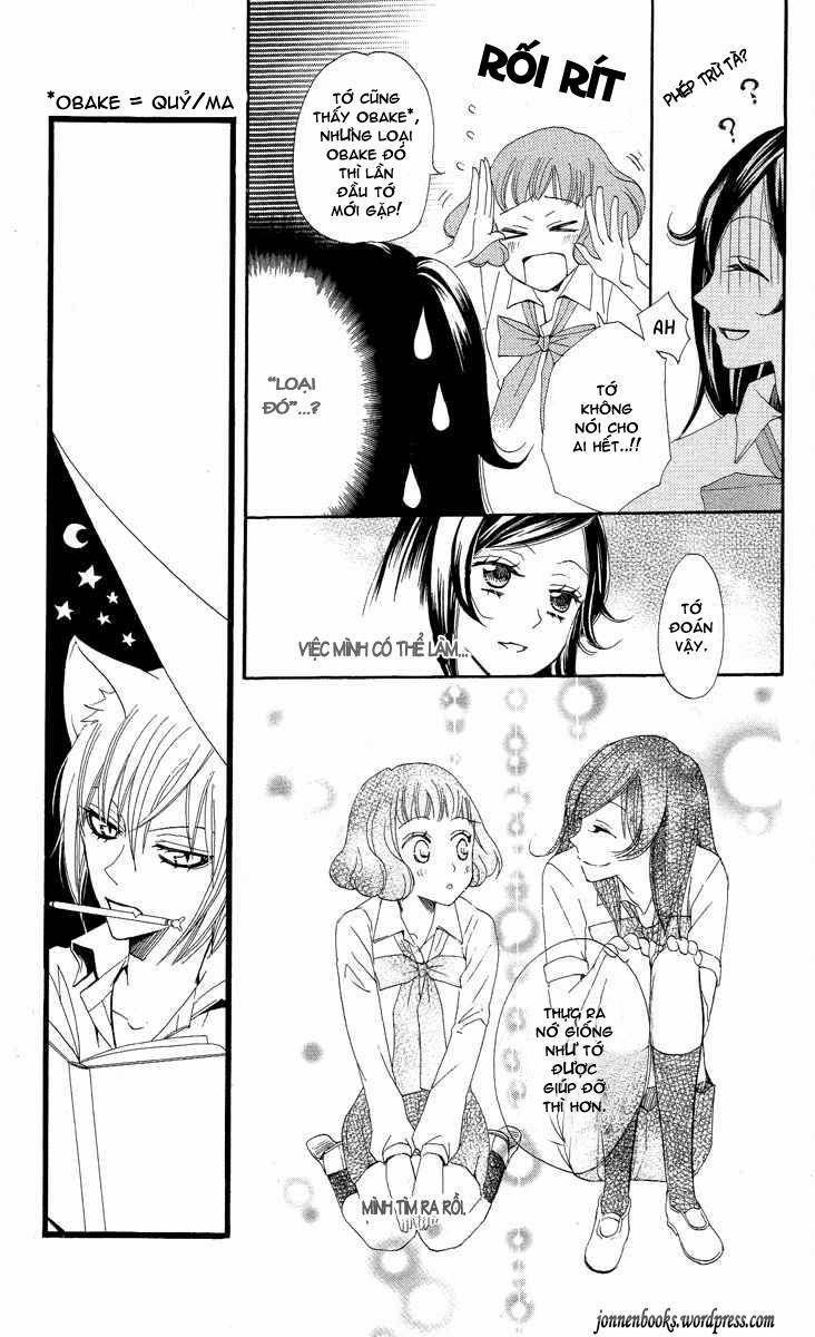 Thổ Thần Tập Sự 19 trang 16
