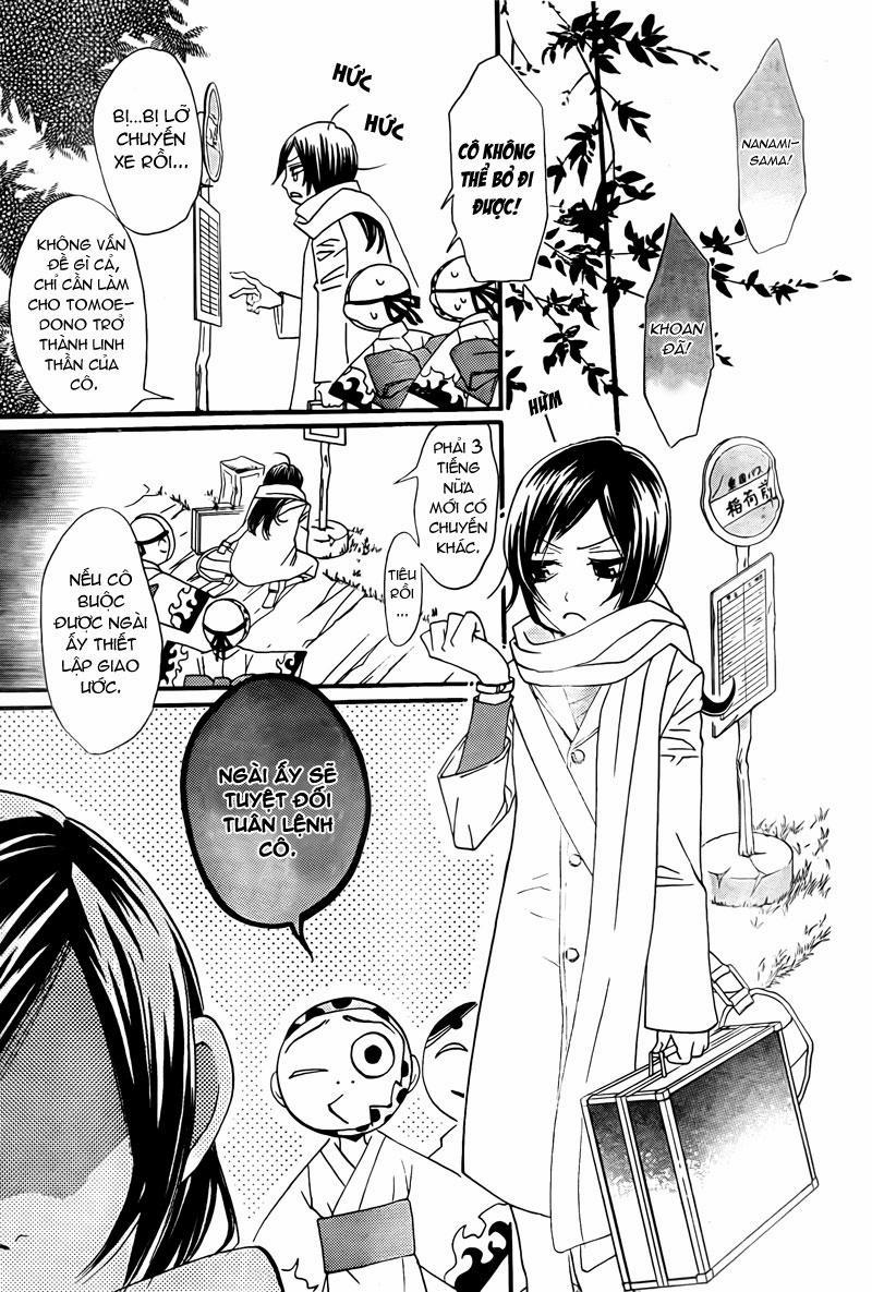 Thổ Thần Tập Sự 2 trang 17