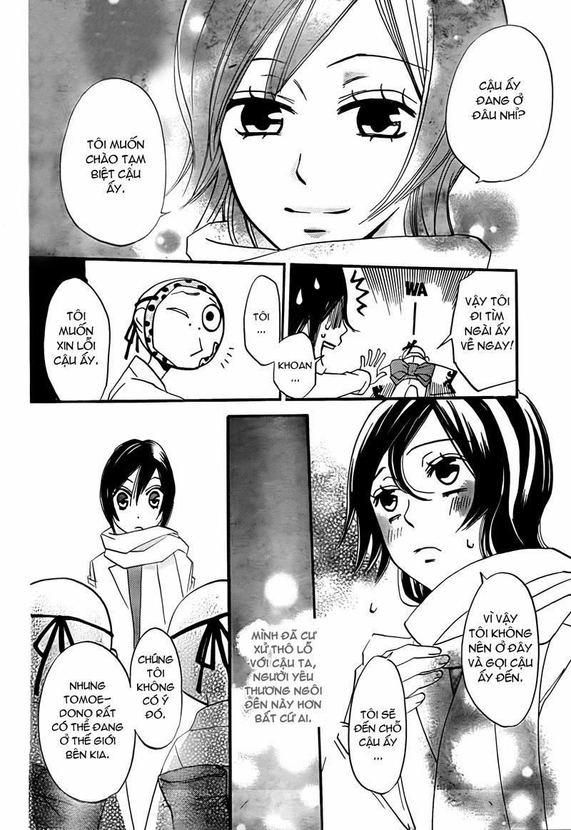 Thổ Thần Tập Sự 2 trang 4